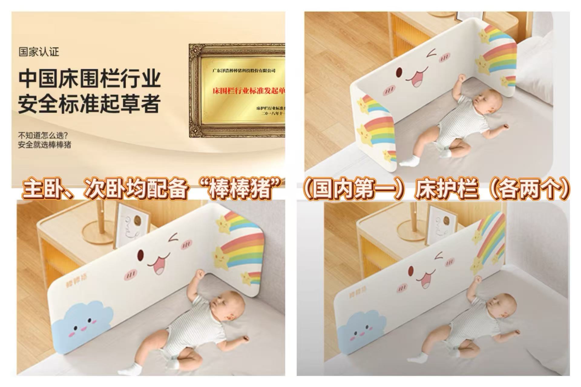 1790158132481657.jpg weilan.jpg